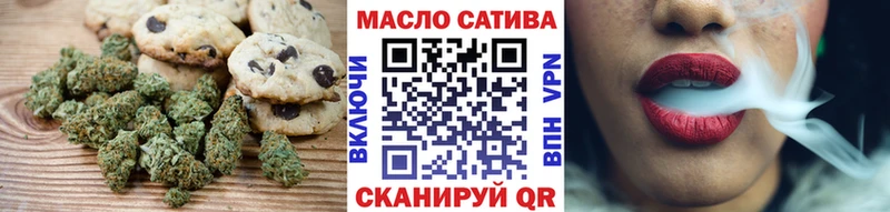 Cannafood конопля  blacksprut ссылка  Ишимбай 