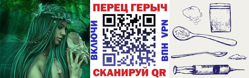 ОМГ ОМГ ССЫЛКА  Ишимбай  Героин афганец  хочу наркоту 