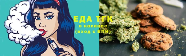 кокаин Абинск