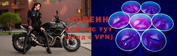 2c-b Алексин