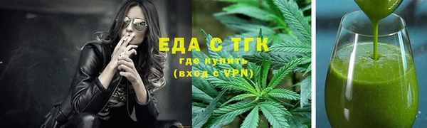 не бодяженный Абаза