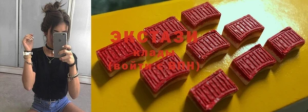 2c-b Алексин
