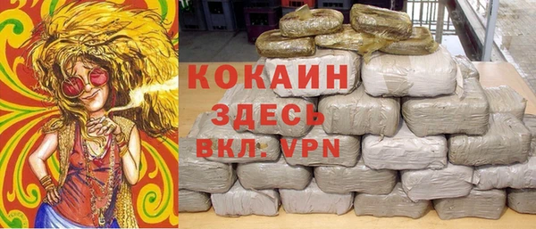 a pvp Алзамай
