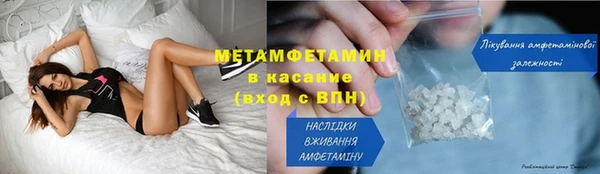 2c-b Алексин