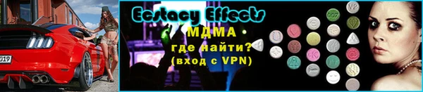 не бодяженный Абаза