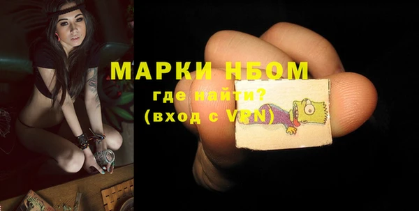 a pvp Алзамай