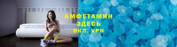 не бодяженный Абаза
