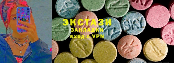 2c-b Алексин