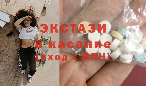 каннабис Алексеевка
