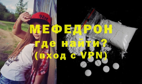 не бодяженный Абаза