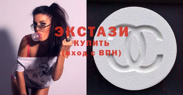 кокаин Абинск