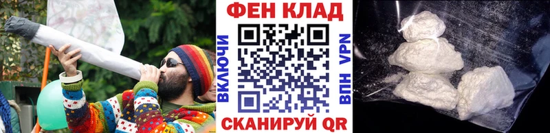 Метамфетамин витя  Ишимбай 