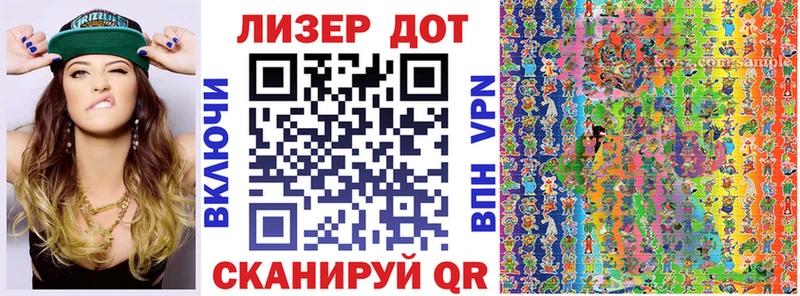 hydra зеркало  Ишимбай  Марки N-bome 1500мкг 